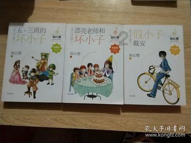 球球大作战下载最新版