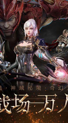 球球大作战下载最新版