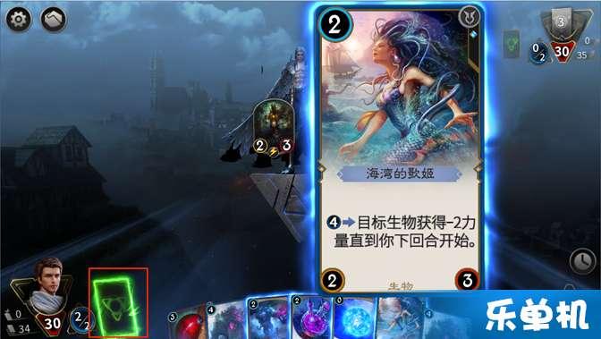大脚车狂飙赛