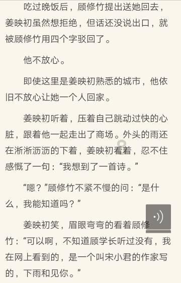 2024年1月22日涨停板早知道：七大利好有望发酵