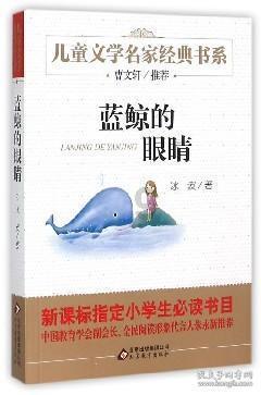 哪些星座嘴甜如蜜，但说的话你得掂量掂量？游戏画面