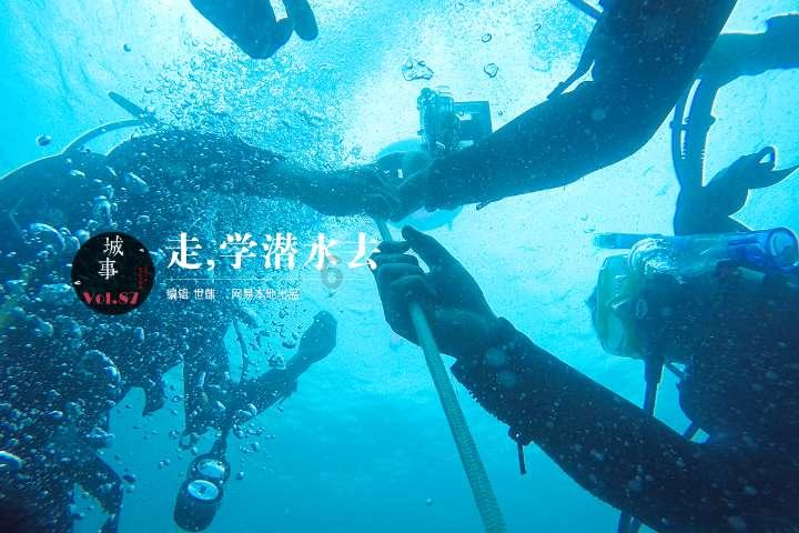 战争雷霆