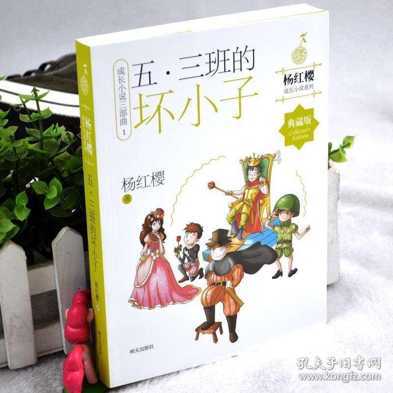 独眼方块找出口无敌版