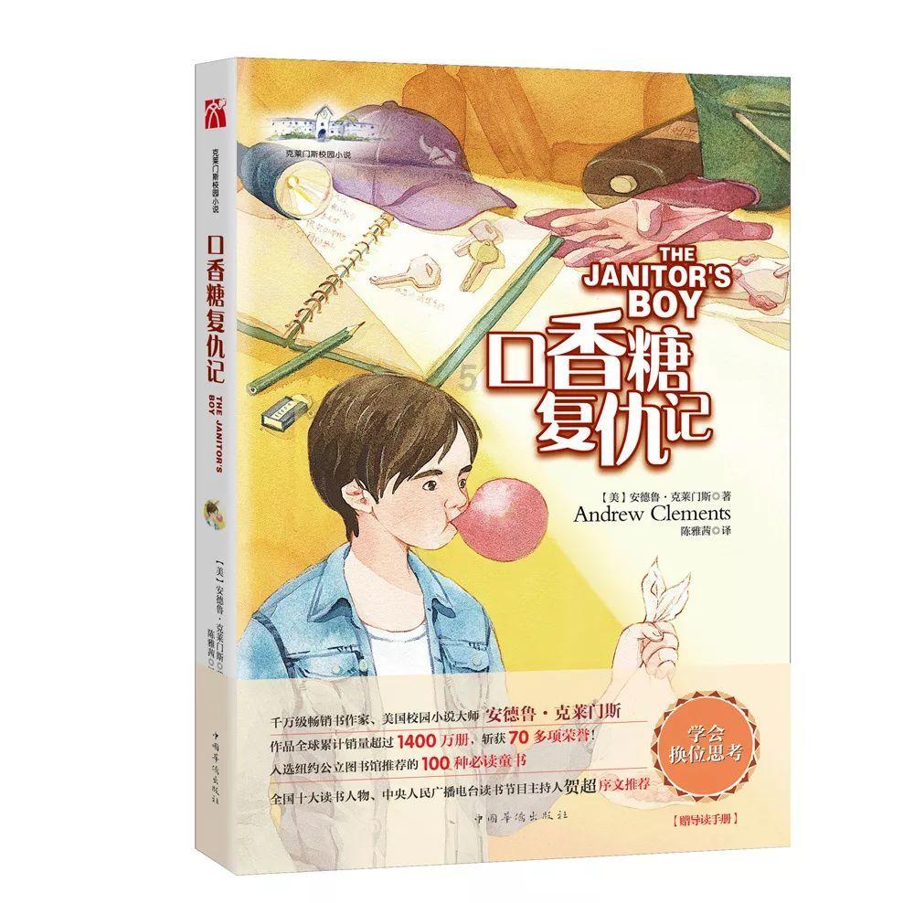 葬礼上，周润发一把抱住这个刚成为寡妇的女人，原来40年的情谊至今未断