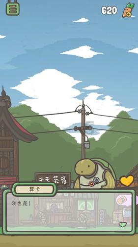超物理基斗