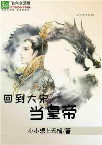 2024款thinkbook14+配置怎么样