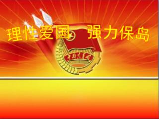 古堡逃生