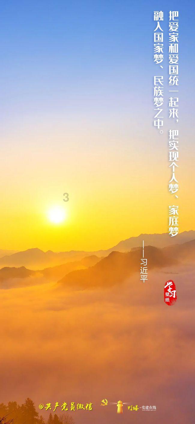 【强信心 起好步 开新局】乌鲁木齐市大力发展特色优势产业