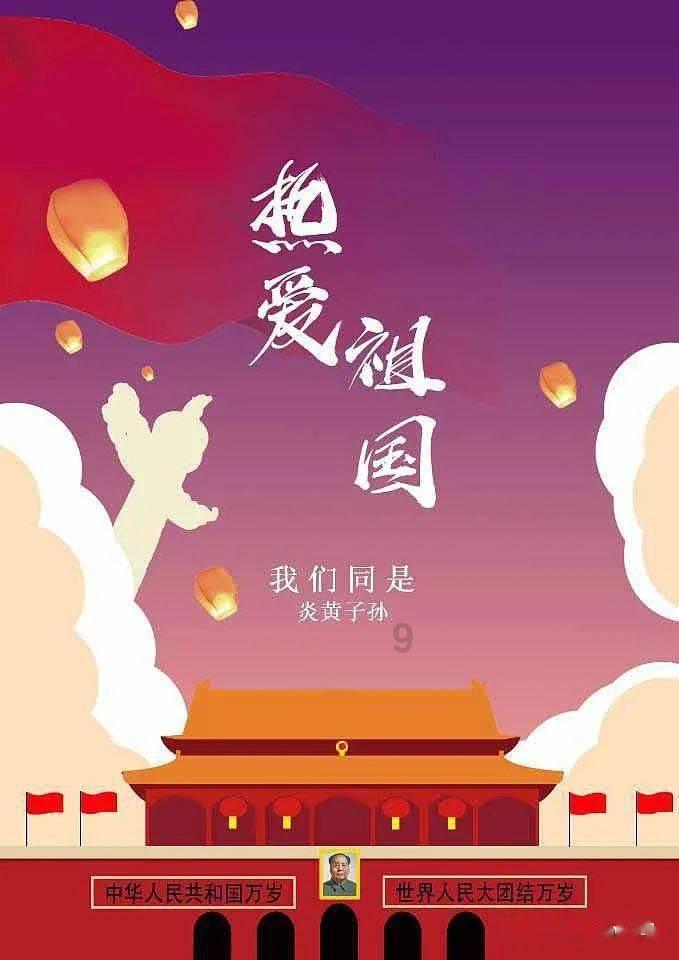 杰茜的欢乐时光