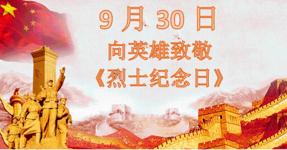 说话的那种态度毕竟适中 有的人他就觉得你好欺负游戏画面