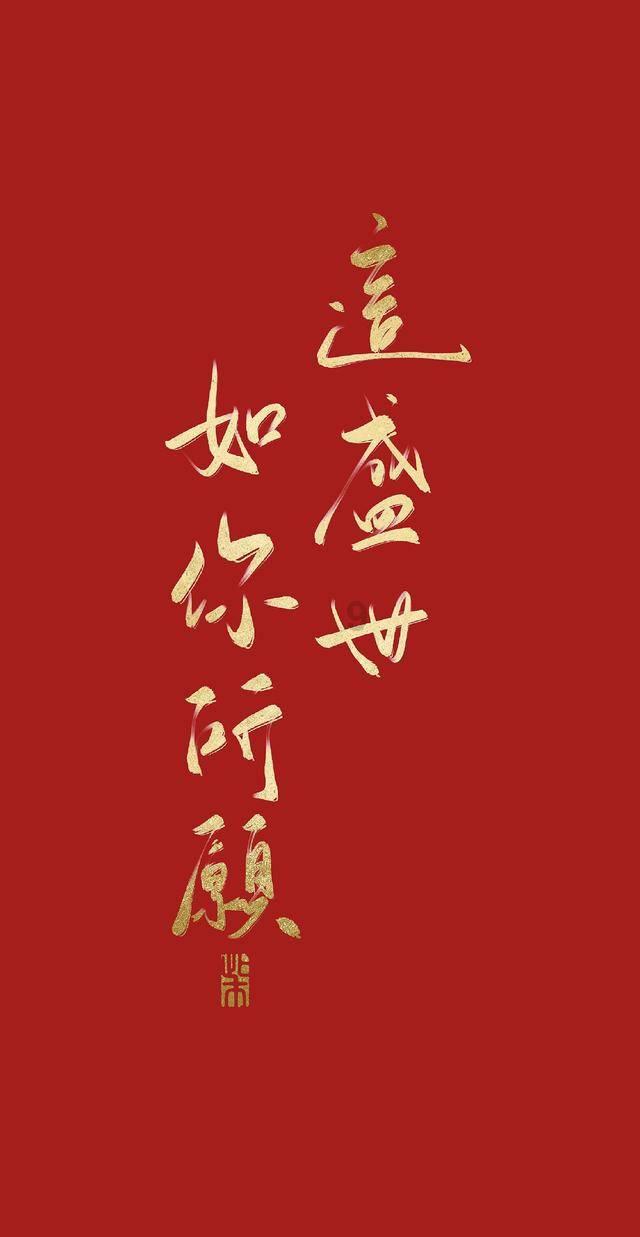 中山一门诊联手医托设局诈骗，黑心钱四六分成