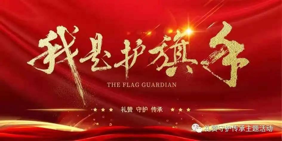 虫虫助手下载