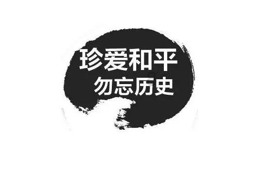 春雨直播app