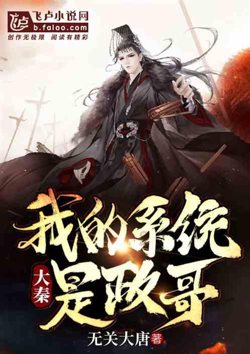 帮主你这是喜脉啊