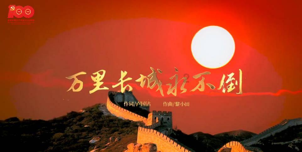 逃出神秘石堡