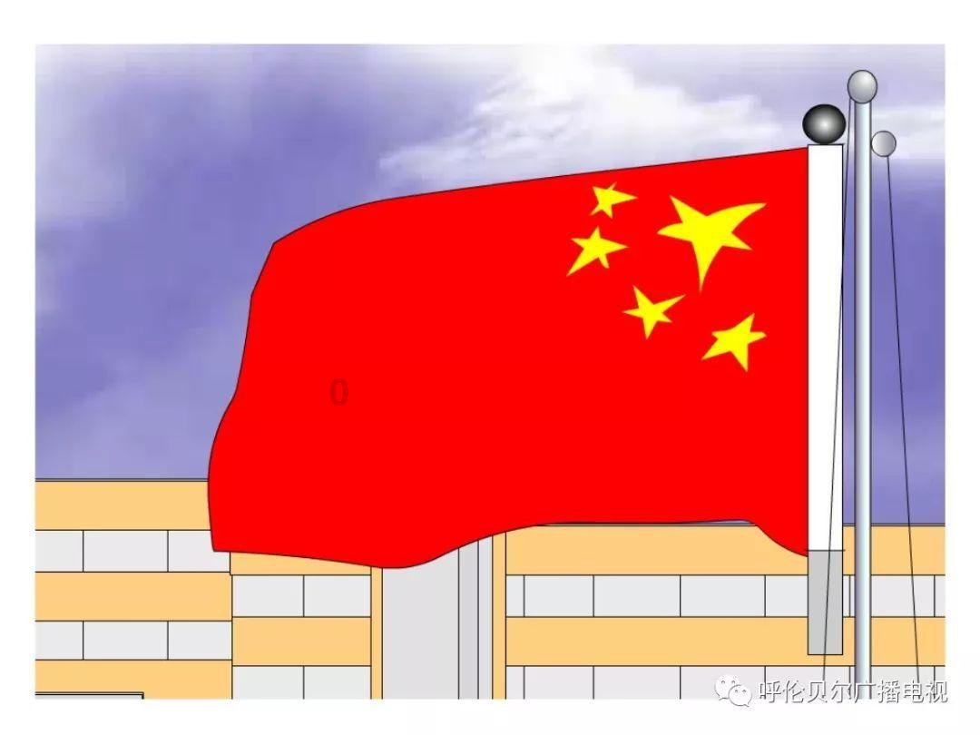 死神VS火影3.0