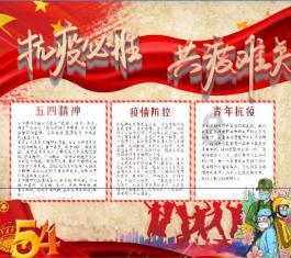 “宝妈工厂”里的奋斗故事