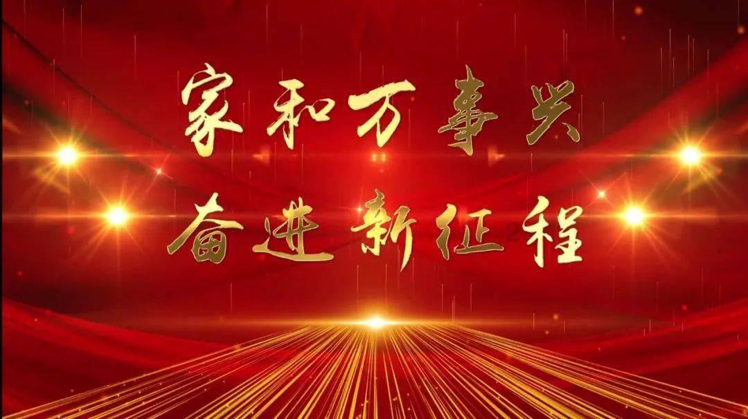 外星球体进黑洞
