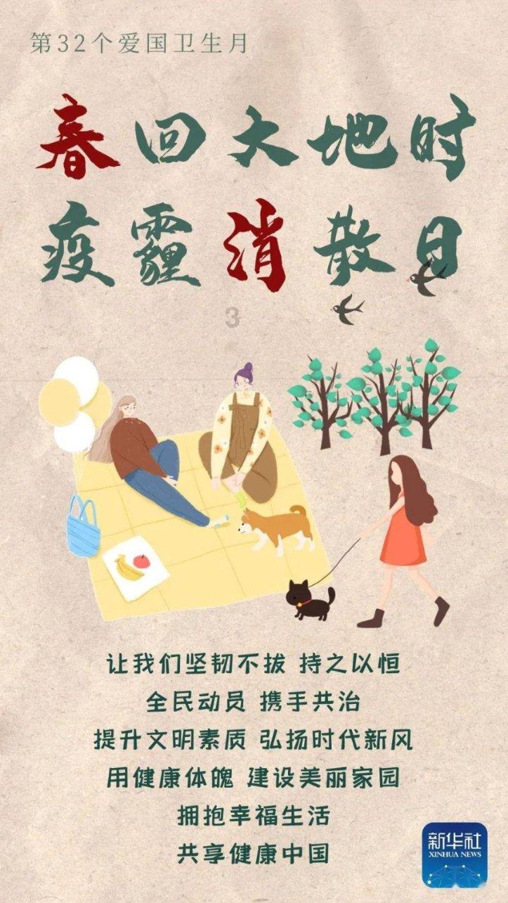 起亚锐欧里程表拔钥匙后断电吗？游戏画面