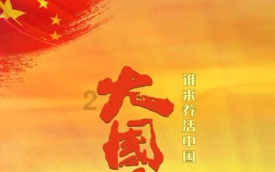 深度剖析v10自带游戏在哪,解读红迪网平台