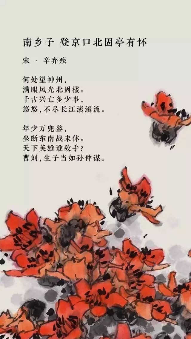 节后返岗高峰来临铁路部门守护春运安全