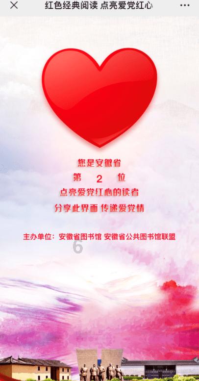 独眼萌怪吃金币