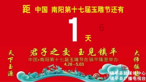 市交通运输局开展“筑牢思想防线，守住廉洁底线”主题党日活动