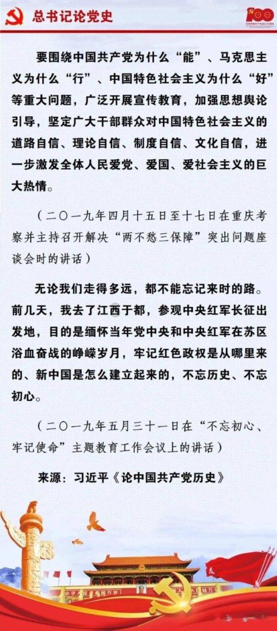 超奥特曼格斗