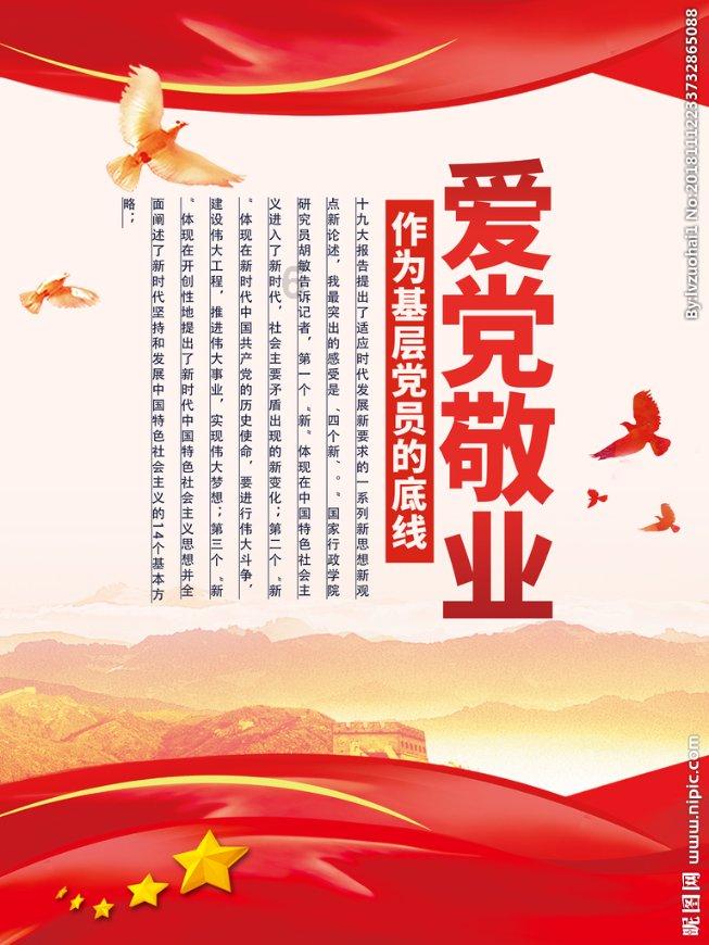 沙漠中寻宝