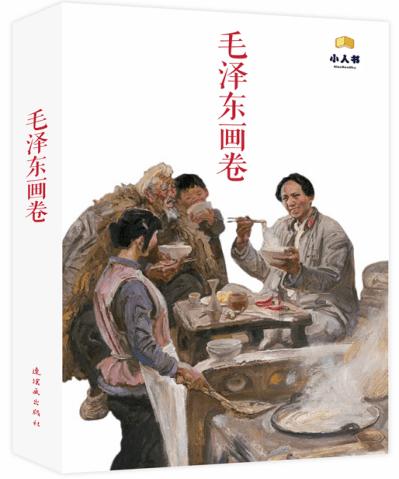 逃出昏暗的地下室