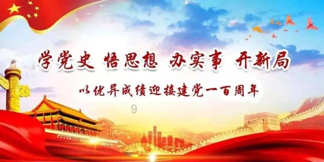 智能坐便盖对老人有什么好处？游戏画面