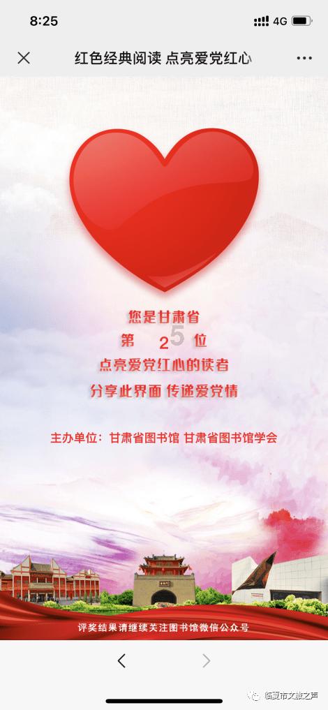 咖啡店逃脱