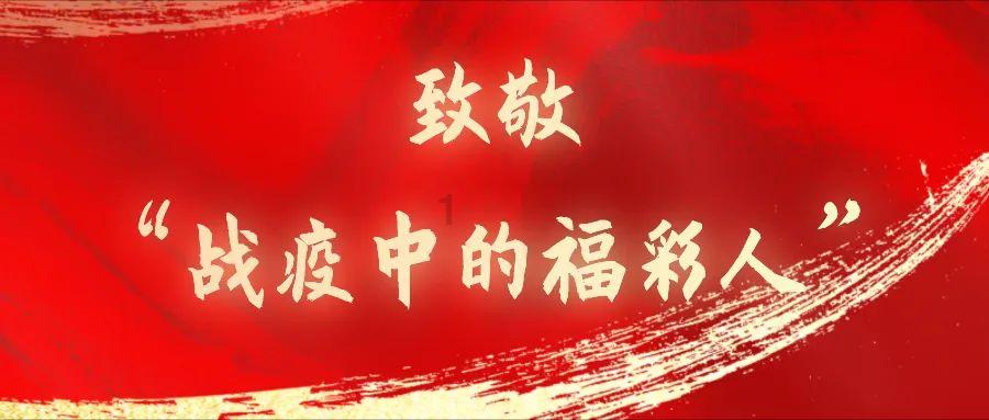逃离残破的机舱