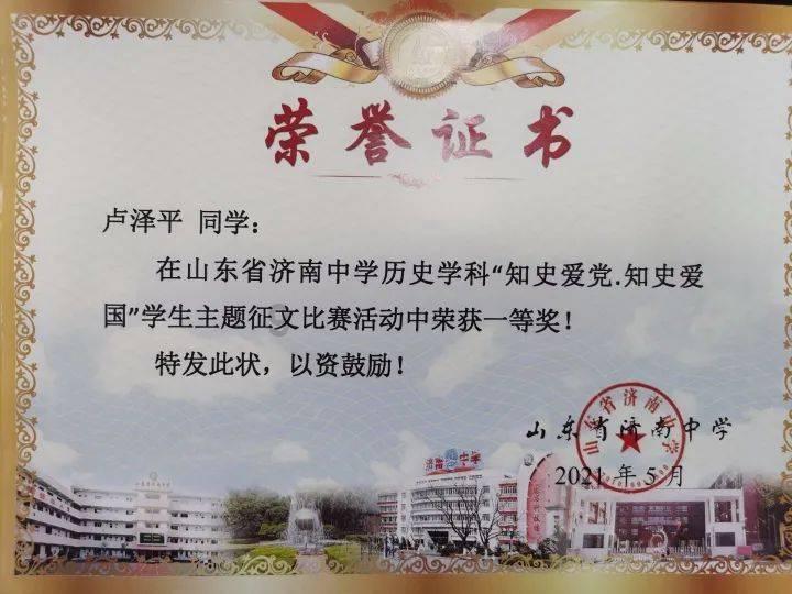 成年人谈恋爱的话最看重什么游戏画面