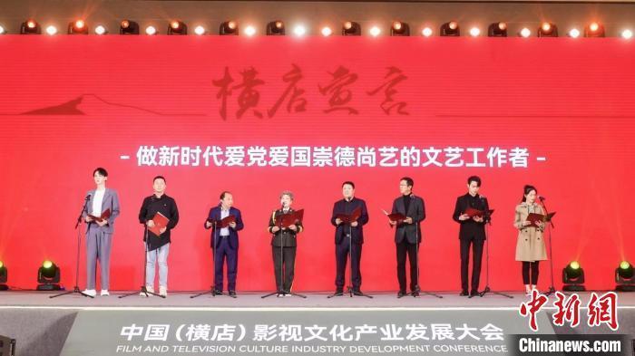 行尸走肉：最终季