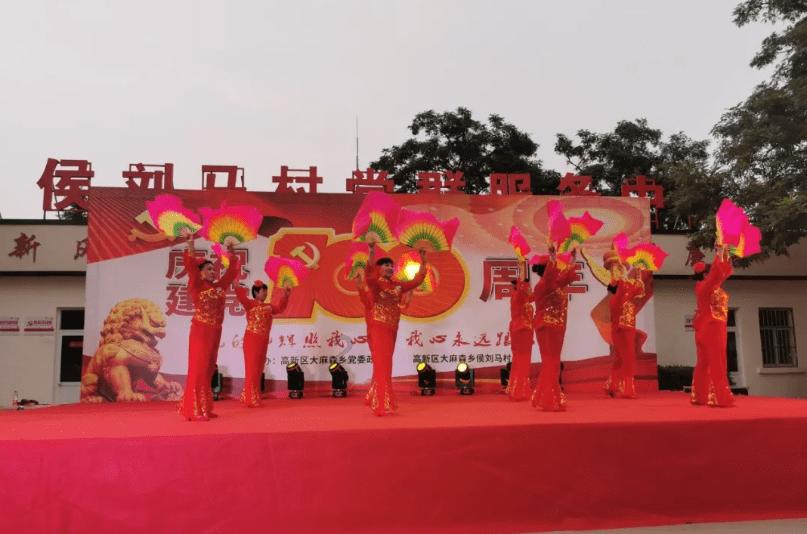 商河县人民法院立案庭收到一面锦旗