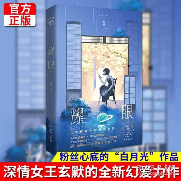 萧山以社会资本撬动大运河国家文化公园建设