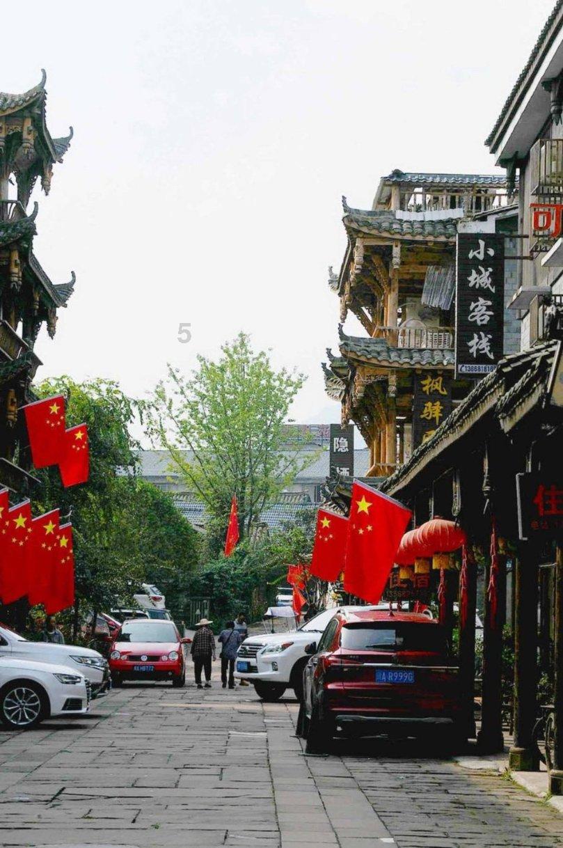 逃出郊外大别墅
