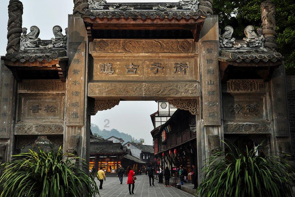 网上的加盟招商项目可靠吗游戏画面